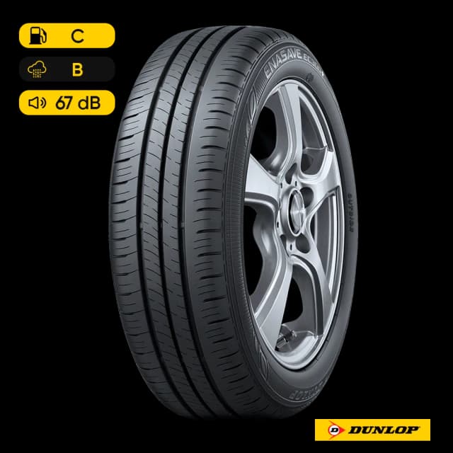 Pneu Dunlop Aro 17 - 225/70R17C Grandtrek AT20 108/106S